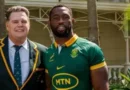 Siya injury