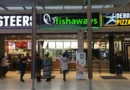 Famous Brands restaurant signage as company warns of lower interim earnings